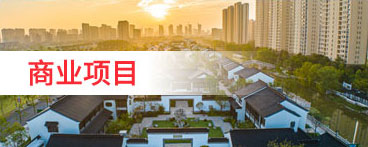 招投標(biāo)精選推送